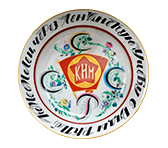 Что вы хотите продать или оценить?